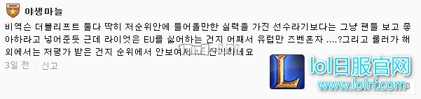 搜狗截图17年09月24日1849_75.png