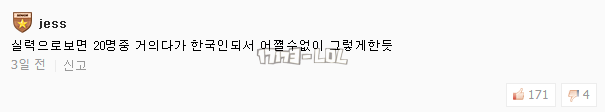 搜狗截图17年09月24日1435_58.png