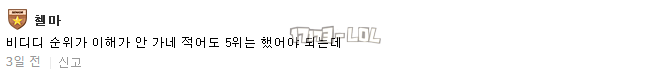 搜狗截图17年09月24日1902_89.png