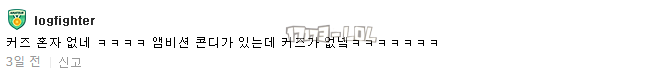 搜狗截图17年09月24日1857_83.png