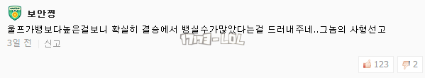 搜狗截图17年09月24日1320_52.png