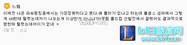 搜狗截图17年09月24日1350_55.png
