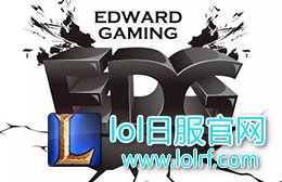 总决赛爆发在即 纵观LPL参赛队伍实力