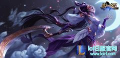 十胜就送永久皮肤 国庆中秋双节福利盘点,lol日服