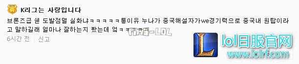 搜狗截图17年10月07日2254_227.png
