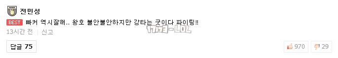 搜狗截图17年10月08日0937_279.png