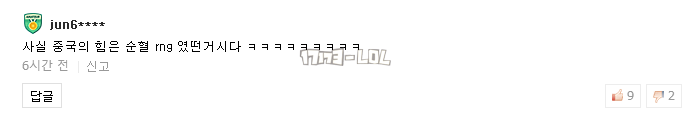 搜狗截图17年10月07日2253_225.png