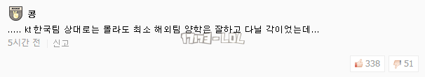 搜狗截图17年10月08日0006_247.png