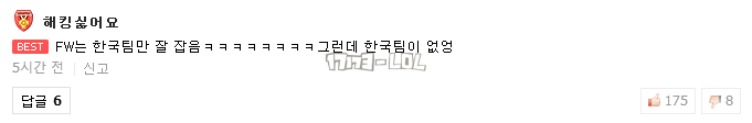 搜狗截图17年10月07日2303_232.png