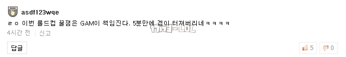 搜狗截图17年10月06日2343_181.png