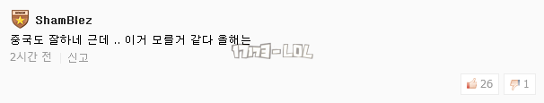 搜狗截图17年10月06日2353_190.png