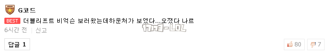 搜狗截图17年10月06日2308_138.png