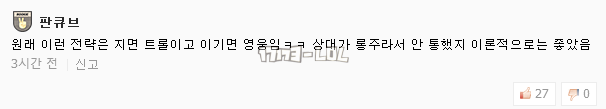 搜狗截图17年10月06日2341_178.png