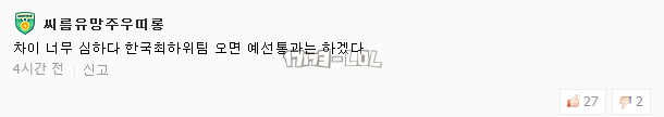 搜狗截图17年10月06日2340_174.png