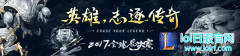 Faker同款瑞兹攻略：学会你也光速上分！,lol日服