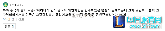 搜狗截图17年10月05日2251_61.png