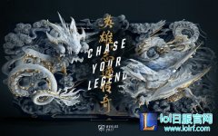 2017英雄联盟全球总决赛小组赛今日开战,lol日服