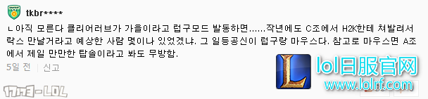 搜狗截图17年10月04日2304_14.png