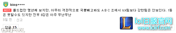 搜狗截图17年10月04日2319_44.png