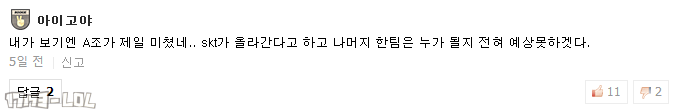 搜狗截图17年10月04日2300_7.png
