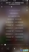 wAwa＆keyso演绎硬核说唱，战歌助威S7,lol日服