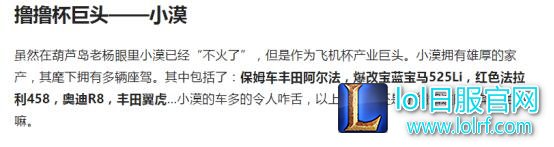 图7.jpg