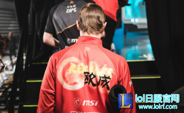 职业选手峡谷之巅怒冲分 欧成将登顶