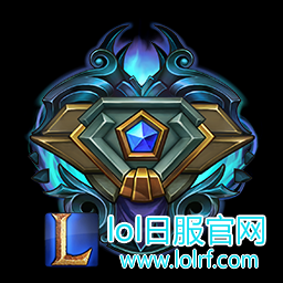 LOL英雄联盟等级解锁的表情