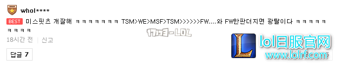 搜狗截图17年10月09日1118_337.png