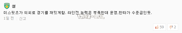 搜狗截图17年10月10日1320_33.png