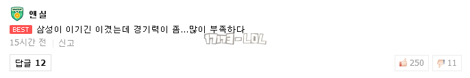 搜狗截图17年10月09日1155_376.png