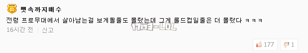 搜狗截图17年10月09日1139_351.png