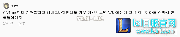 搜狗截图17年10月10日1229_20.png