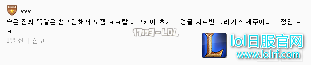 搜狗截图17年10月10日1216_4.png