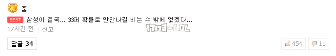 搜狗截图17年10月14日1204_64.png