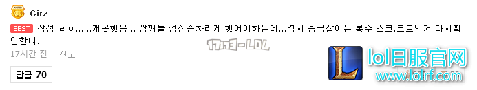 搜狗截图17年10月14日1204_62.png