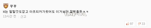 搜狗截图17年10月14日1123_25.png