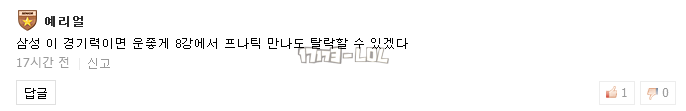 搜狗截图17年10月14日1158_53.png