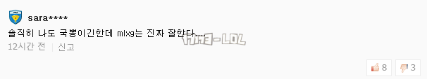 搜狗截图17年10月14日1142_37.png