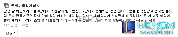 搜狗截图17年10月14日1147_40.png