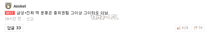 搜狗截图17年10月14日1048_19.png