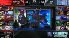 S7小组赛战报：WE状态神勇 TSM遭碾压,lol日服