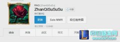 走A怪再出新套路 冰拳薇恩追杀能力无解,lol日服