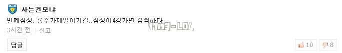 搜狗截图17年10月18日2136_122.png
