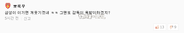 搜狗截图17年10月18日2139_126.png