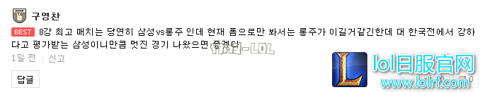 搜狗截图17年10月18日0312_89.png