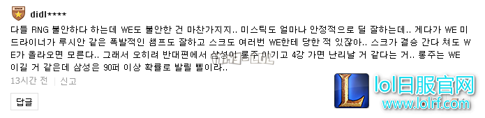 搜狗截图17年10月18日0325_102.png