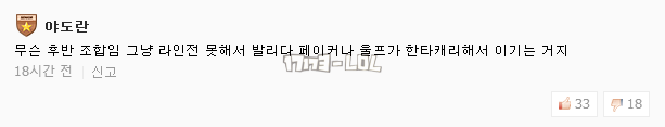 搜狗截图17年10月18日0327_105.png