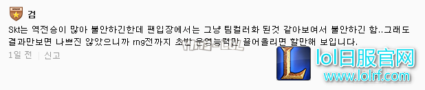 搜狗截图17年10月18日2110_114.png