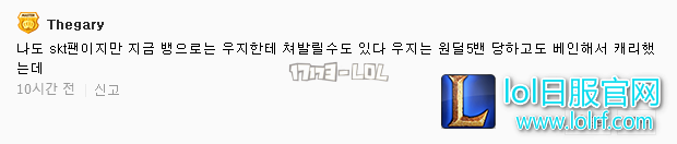 搜狗截图17年10月21日0815_74.png